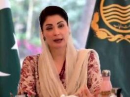 پنجاب حکومت کا ٹیچرز کیلئے ڈریس کوڈ متعارف کرانے اور سکولوں میں سی سی ٹی وی کیمرے لگانےکا فیصلہ pakalerts.pk