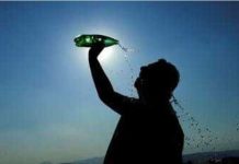 بھارت کے امراء کی نئی پرتعیش علامت، پانی pakalerts.pk